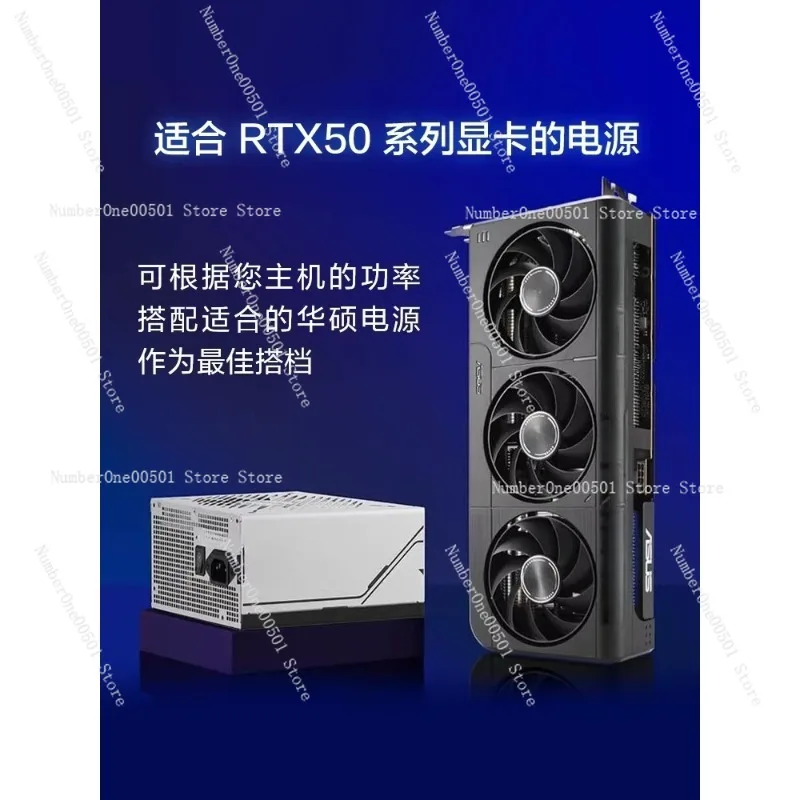 RTX5060T  natural selection graphics card e-sports game AI desktop DIY 16GB