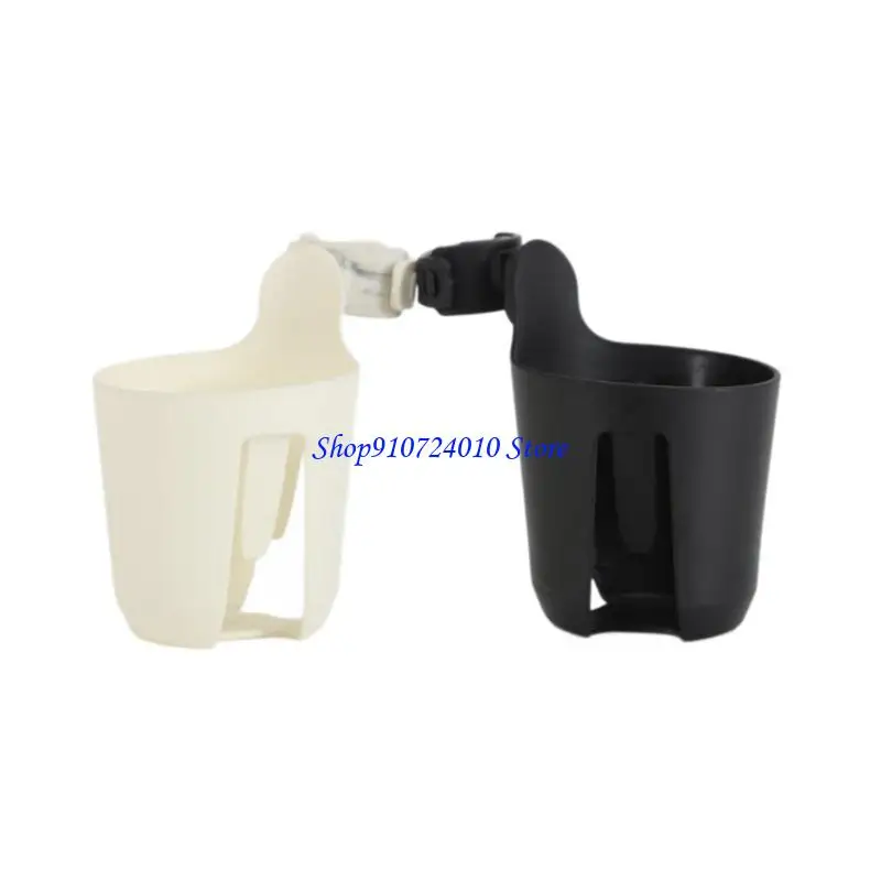 

77HD Universal Strollers Cup Holder Nonslip Design for Baby Prams Easy Installation
