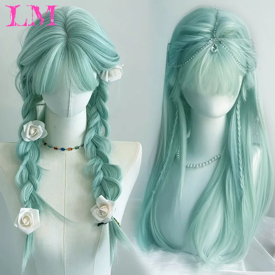 LM Green Synthetic Hair Color Long Straight Wigs with Bangs Natural Green Colored Synthetic Hair No Lace Wigs for Women