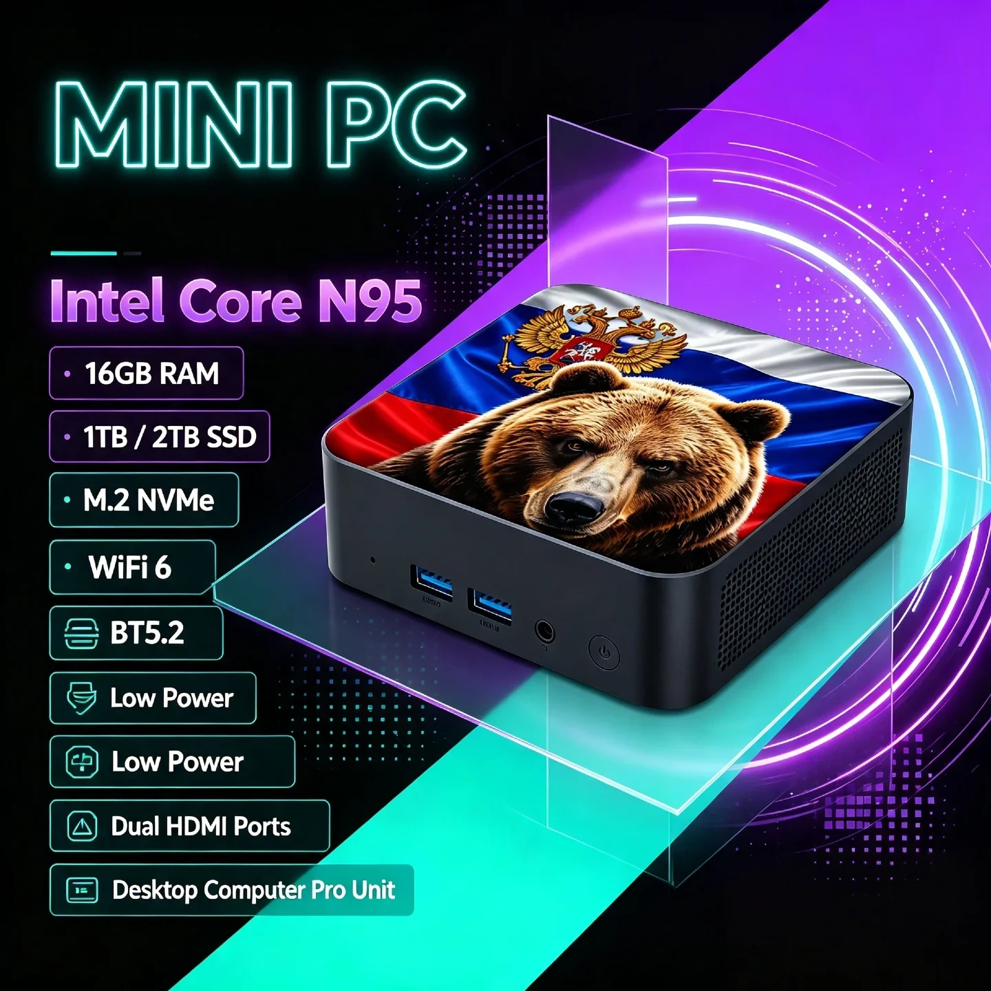 インテル-core-n95-2026-新型ミニpc-16gb-ram-1tb-ssd-wifi-6-bt52-低消費電力-nvme-デスクトップコンピューター-ビジネスプロミニユニット
