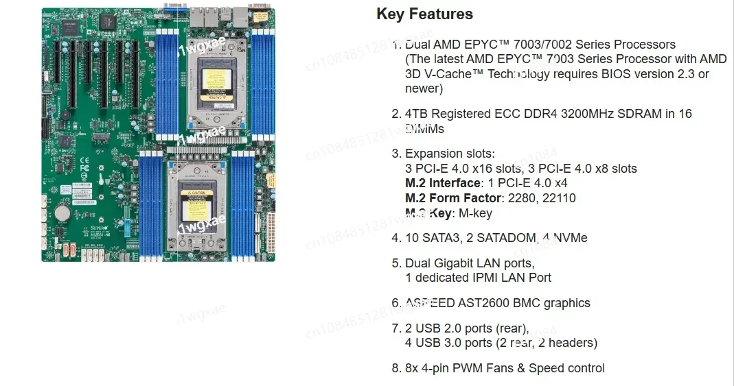 

AMD EPYC 7742 64C подходит для материнских плат H12DSi-N6