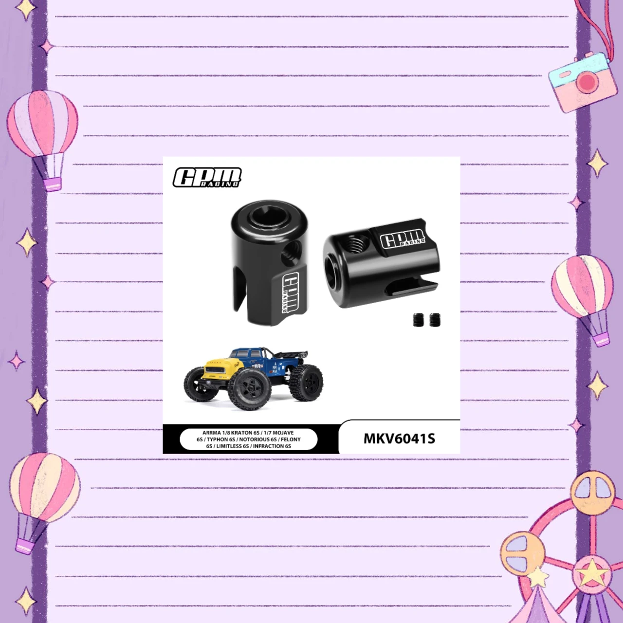 แกนส่งกำลังเหล็กกล้าคาร์บอน GPM รุ่น Safe-D สำหรับ ARRMA 1/8 Kraton Outcast Mojave Typhon6S