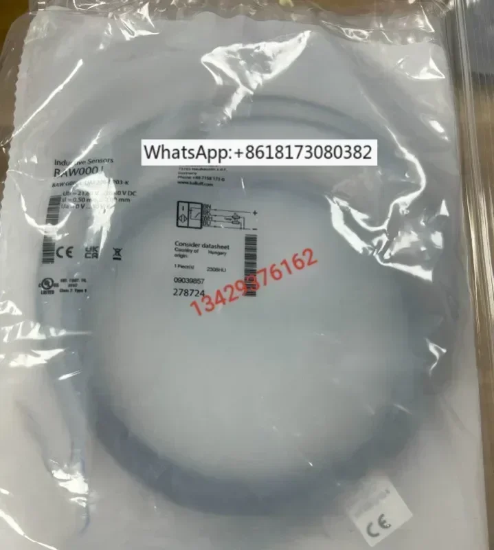 Original BAW000J Ba…