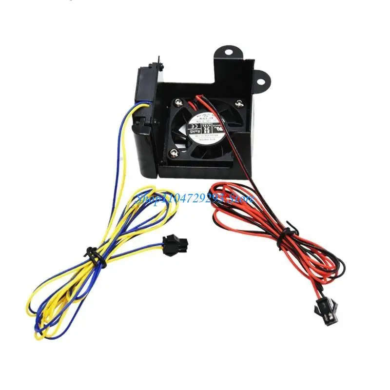 Y2GD ترقية طابعة ثلاثية الأبعاد 24V مجموعة مروحة التبريد مجمعة بالكامل مع SM2.54 تغطية السيليكون للسيليكون لـ Ender5