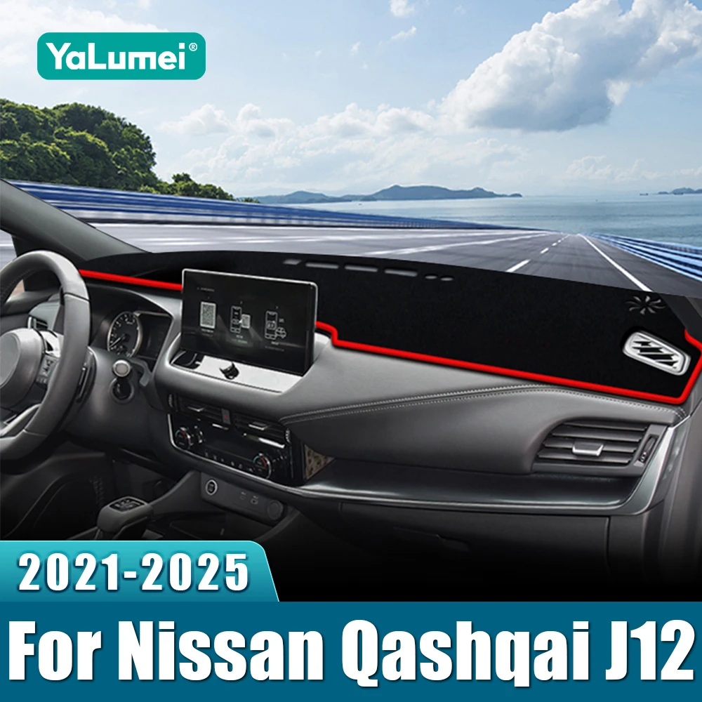 For Nissan Qashqai J12 2021 2022 2023 2024 2025 E-Power 3 MK3 Car Dashboard Sun Shade Cover Instrument Desk Mat Pad Accessories