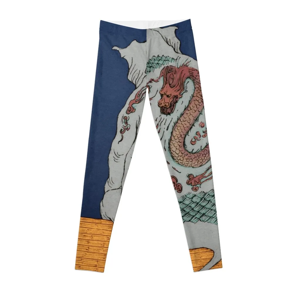 

Regret Leggings gym clothing harem pants Womens Leggings