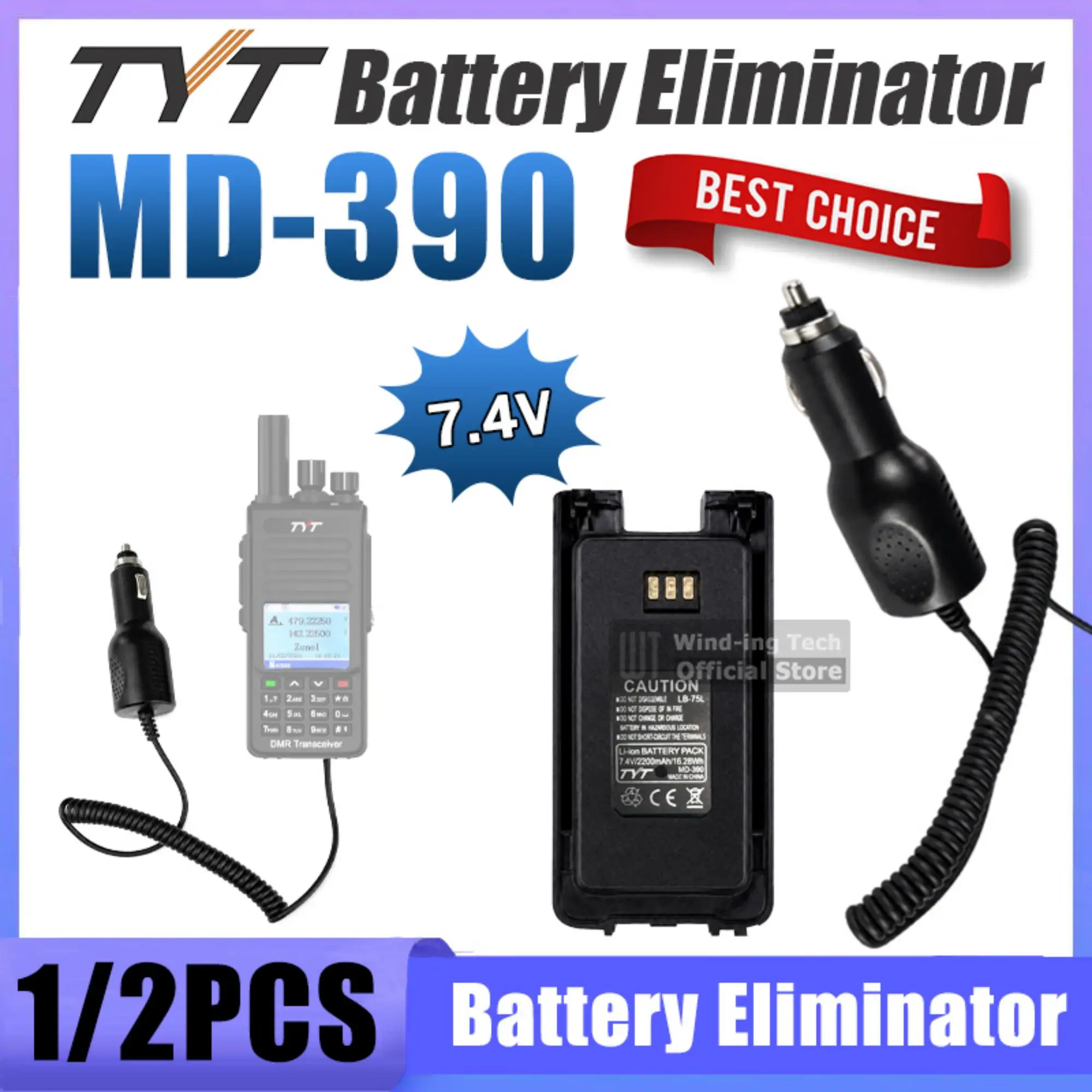 

1/2PCS MD-390 Battery Eliminator TYT MD-UV390 Car Radio Original Charger Compatible with MD-680 MD-390G TH-UV8200 Walkie Talkie