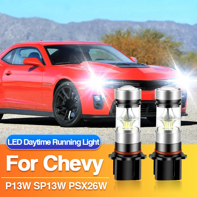 

2 × PSX26W P13W Светодиодные дневные ходовые огни SH24W Лампа для Chevy Camaro 2010-2013, SP13W Дневные огни Автомобильная лампа Canbus Автомобильные аксессуары