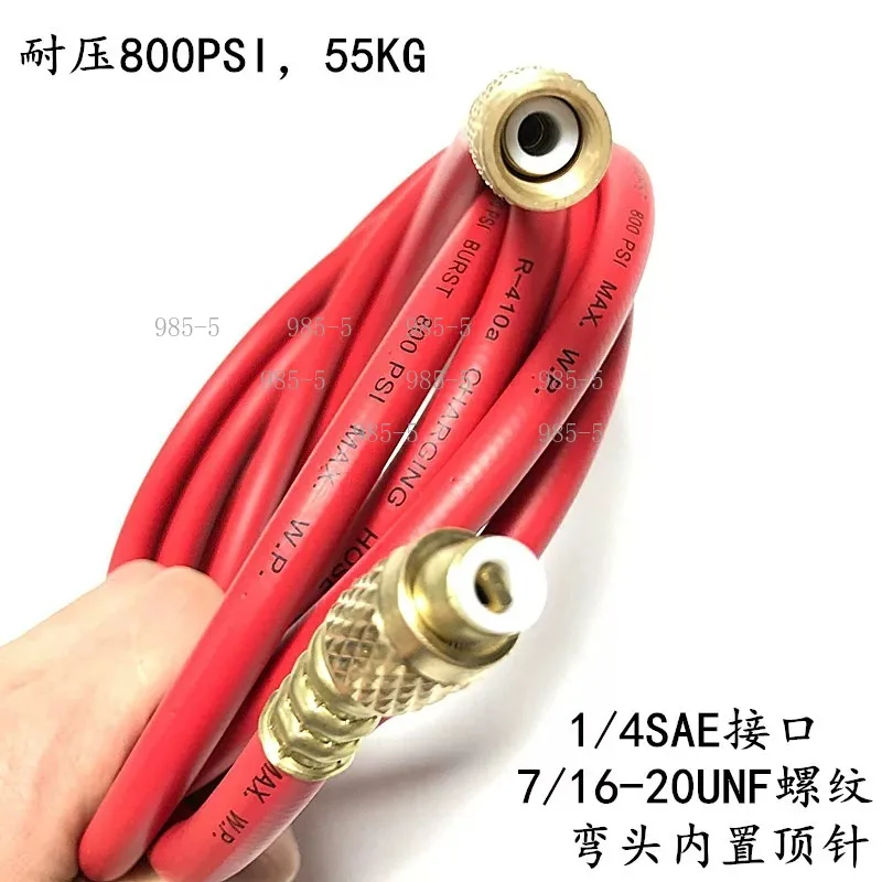 High Pressure Resistant Refrigerant Snow Liquid Pipe R410 Vacuum Pressure Air Conditioner Fluoride Pipe 3 Meters 5 Meters