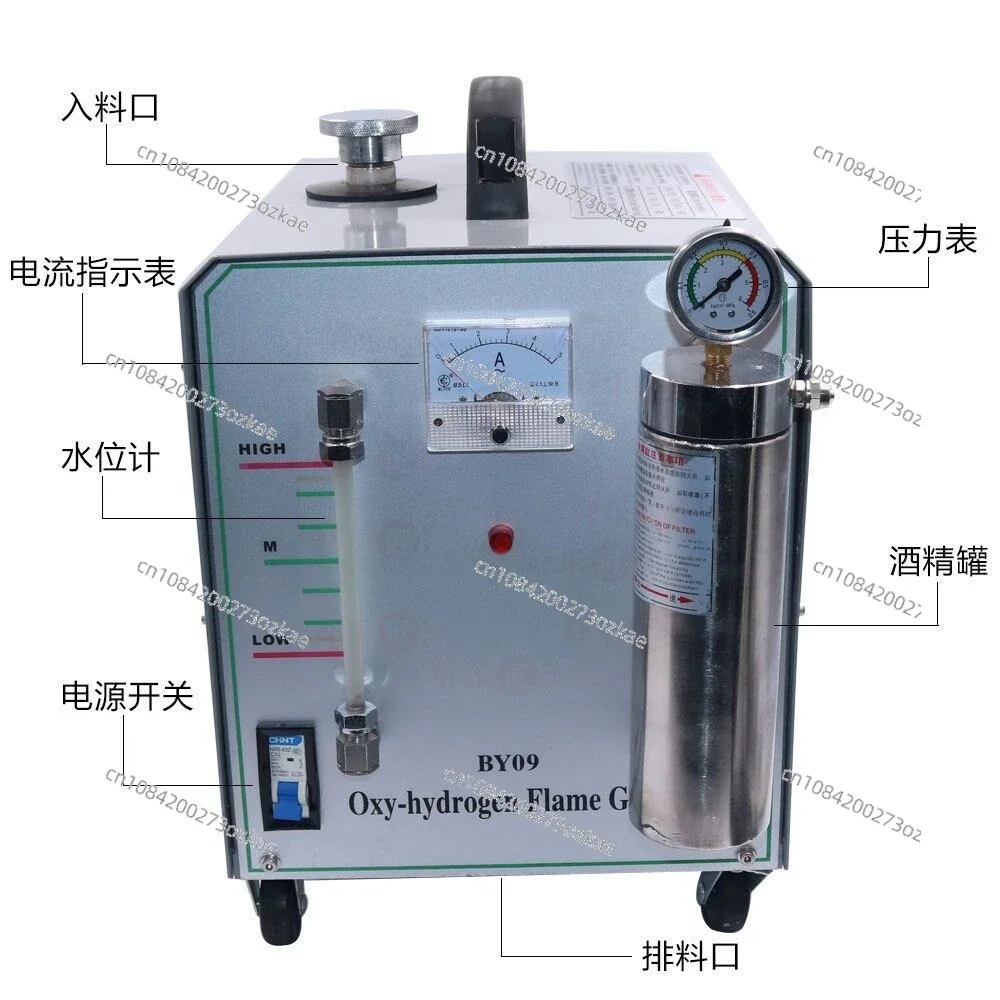 Water Oxygen Welding Machine Platinum Melt Welding Acrylic Flame Welding Machine Gold Tools Jewelry Industry