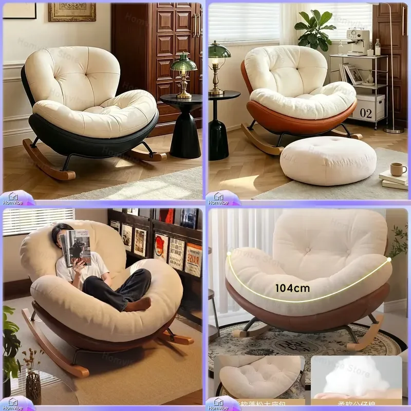 Eggshell Rocking Chair Adult Recliner Sleeping Cat Scratching Skin Single Lazy Sofa Home Living Room Balcony Leisure Recliner