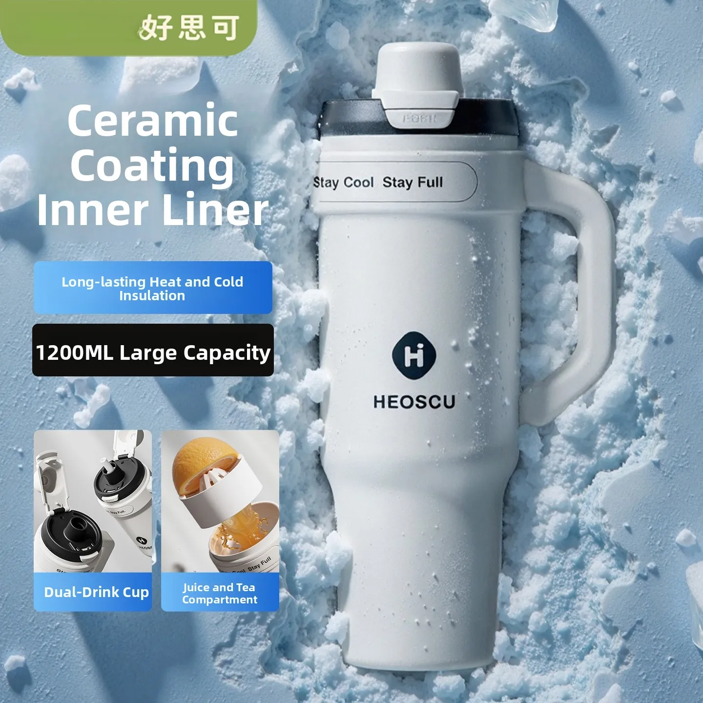 

Большая термокружка из нержавеющей стали с внутренней крышкой, для офиса и автомобиля, модель M, современный простой дизайн