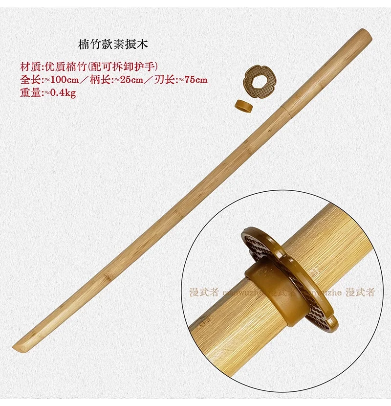 Japanese Katana Swordsmanship - Sports Equipment Japan recension och pris