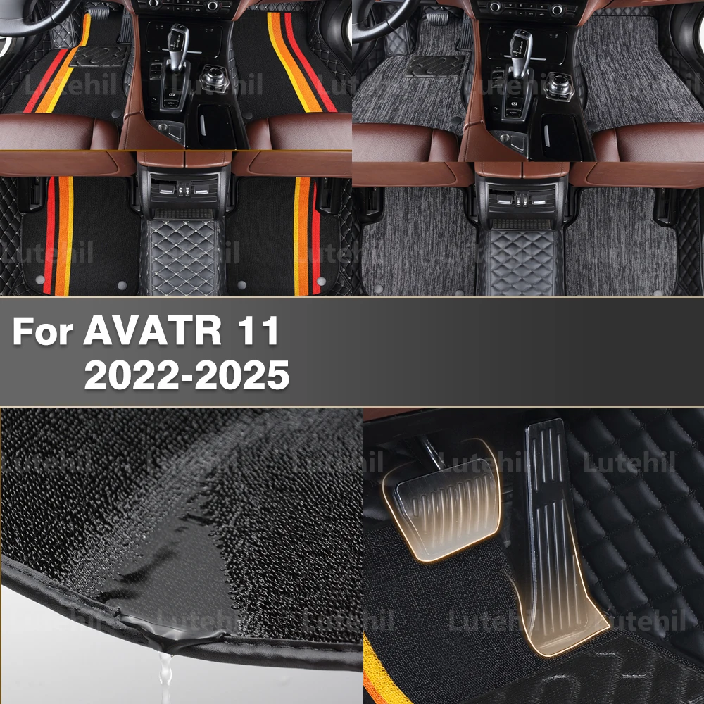 

For AVATR 11 4/5 Seats 2022 2023 2024 2025 Double layer Car Floor Mat Custom Fit Leather All Weather Liner Set