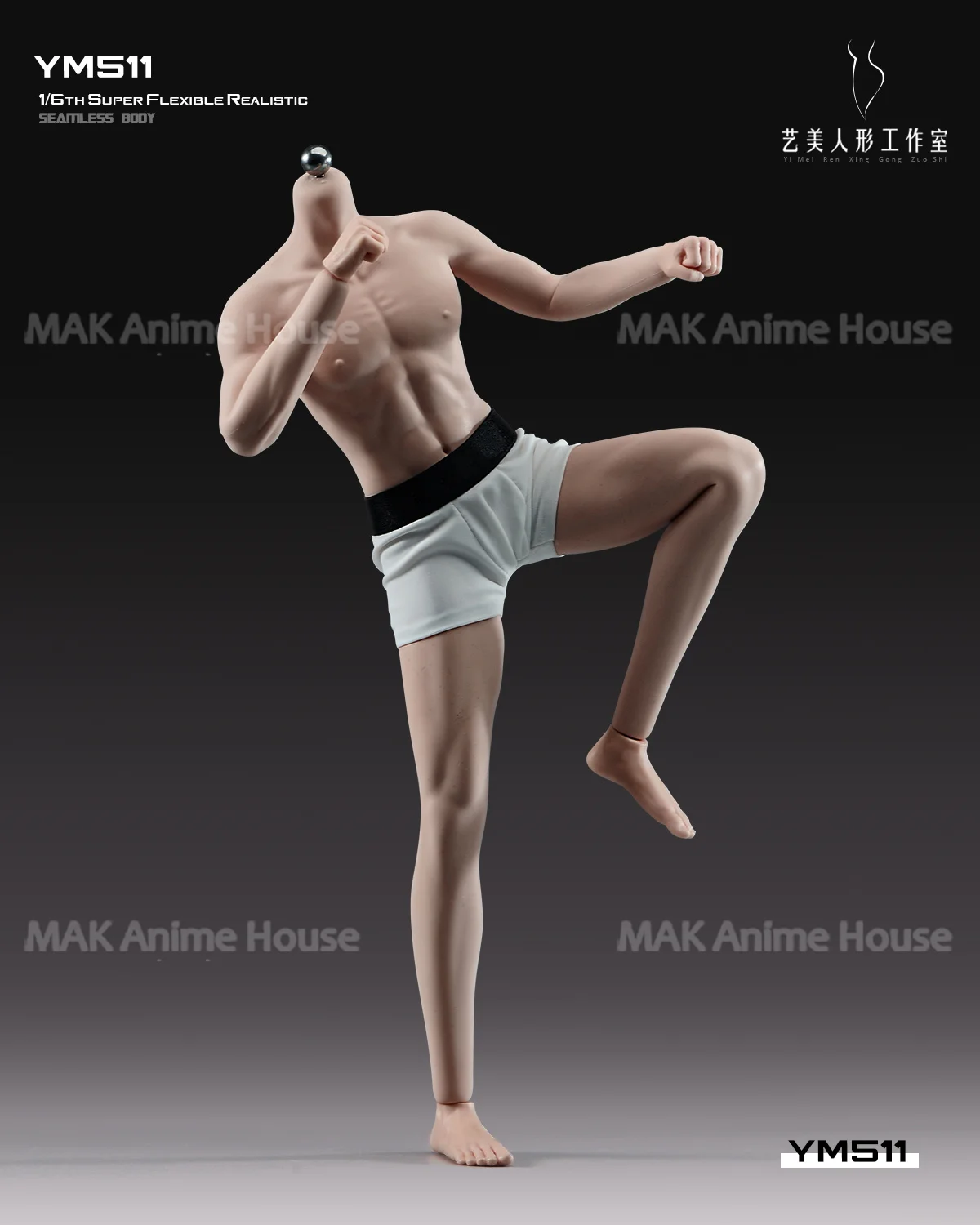 YM511 1/6 Schaal Flexibele Naadloze Realistische Dunne Spierlichaam Fysiologische Details Model 12 "Man Action Figure Soldaat Pop Speelgoed