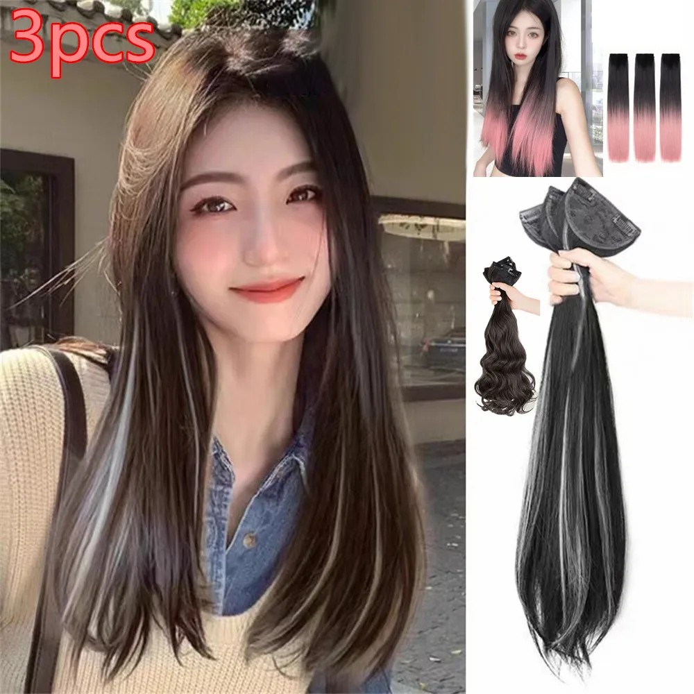 Fashion 3PCS/set Wig Female Long Wavy Hair Extension Seamless Big Wave Long Curly Straight Hair Piece Natural Simulation Wig for