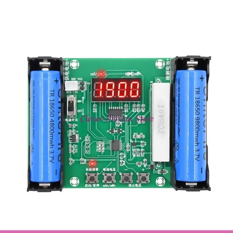 E06B Capacity Tester Module XH-M240 Tester Board for 18650 Lithium Battery