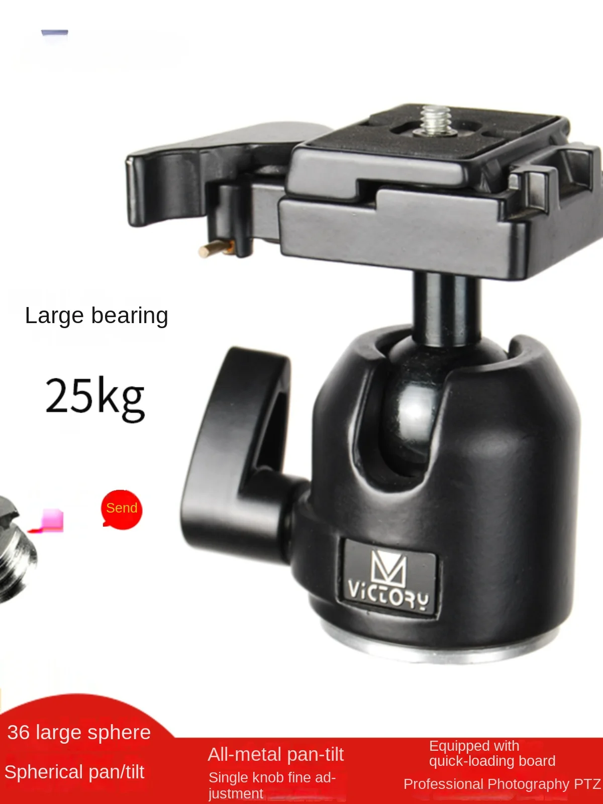 02H Ball Head Large Bearing Weight 36mm Ball Photography Bird Tripod Camera Night Fish Luring Lamp Head