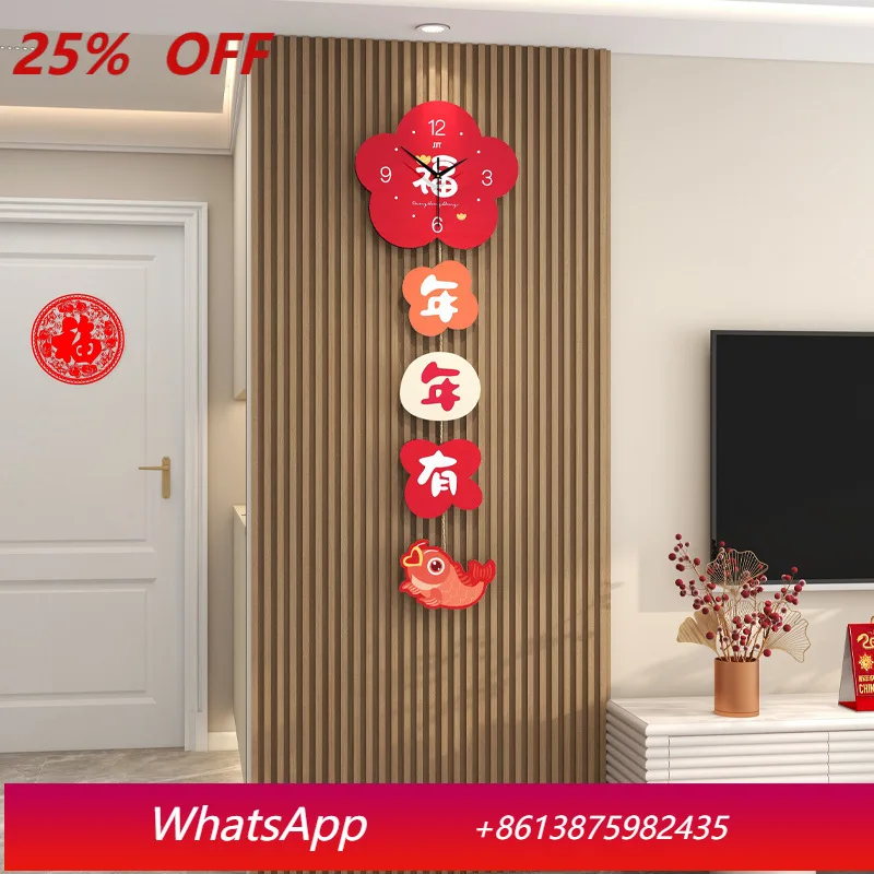 

LH wall clock living room advanced sense modern home background decoration clock wall without punching