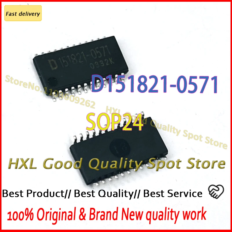 D151821-0571 D151821 100% Original 1pcs-50pcs/lot