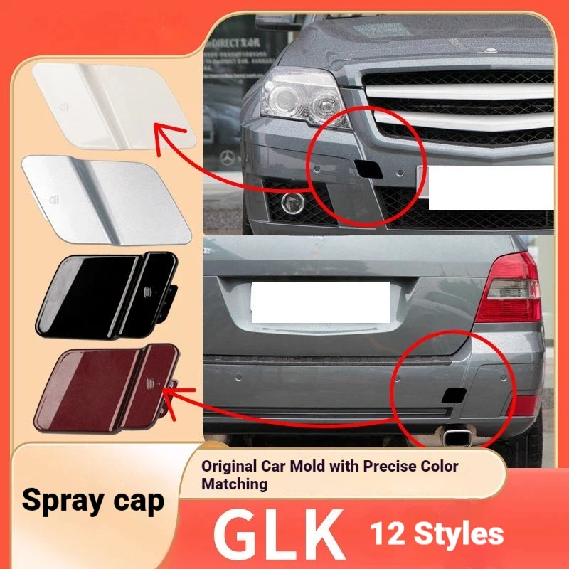 For 12 models Mercedes Benz GLK Trailer Cover GLK300 Front and Rear Bumper Trailer Hole Cover Trailer Hook Cover Plate GLK Acces