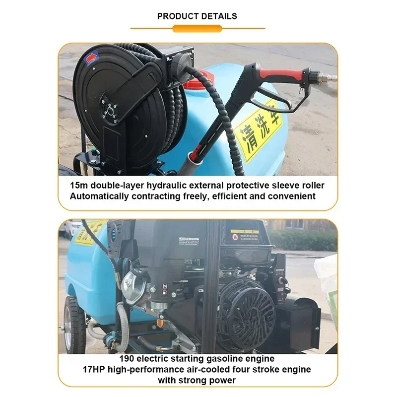 Car wash shop new high pressure water jet cleaner high pressure cleaning car