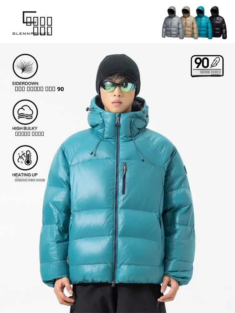 

GPstudio Японская легкая мужская куртка с капюшоном из 90% белого утиного пуха, теплая, морозостойкая, для активного отдыха