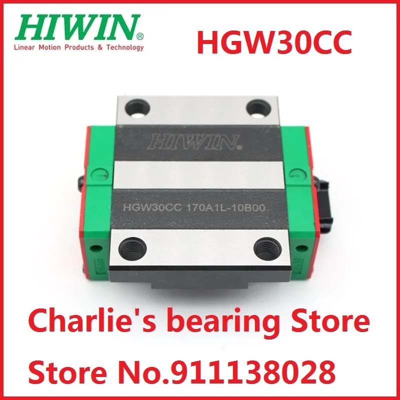 4pcs 100% brand new original genuine Hiwin brand linear guide block HGW30CC