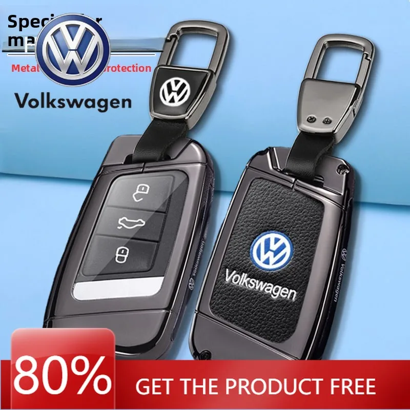 

Новый чехол для автомобильного ключа из цинкового сплава и кожи для Volkswagen Magotan, Passat B8, Skoda Superb, Kodiaq, A7