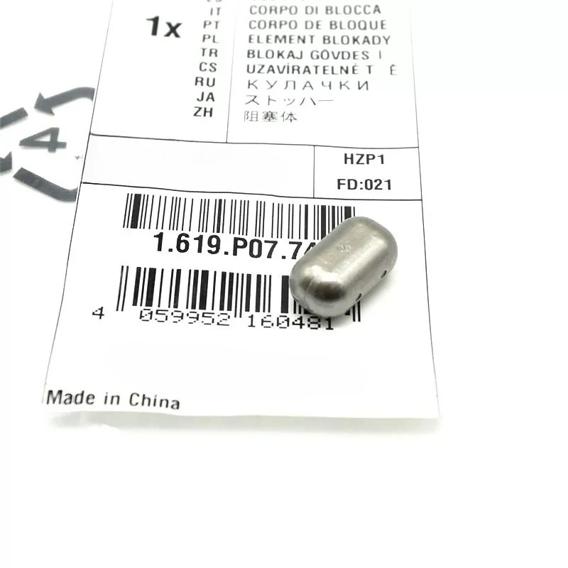 New blocking body locking steel ball, suitable for Bosch electric hammer drill bit clamp locking metal limit card replacement