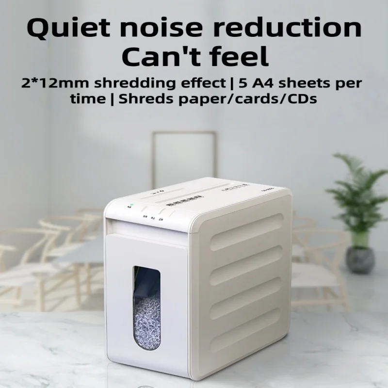 Shredder automatic electric office household granular high-power commercial convenient desktop shredding machine