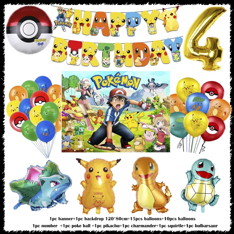 Ensemble de décorations de fête d\'anniversaire Pokemon Pikachu, dessin animé, rose, bleu, jaune, britware, ballons, bannière, toile de fond,