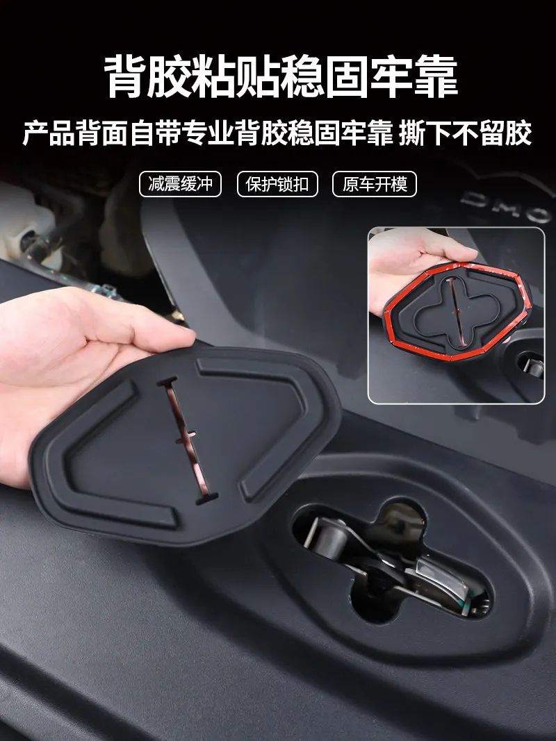 New For Leopard 5 Leopard 8 Hood Lock Silicone Cover Rustproof Anti-Aging Noise Reduction Pad Exterior Accessories Custom Fit Tr