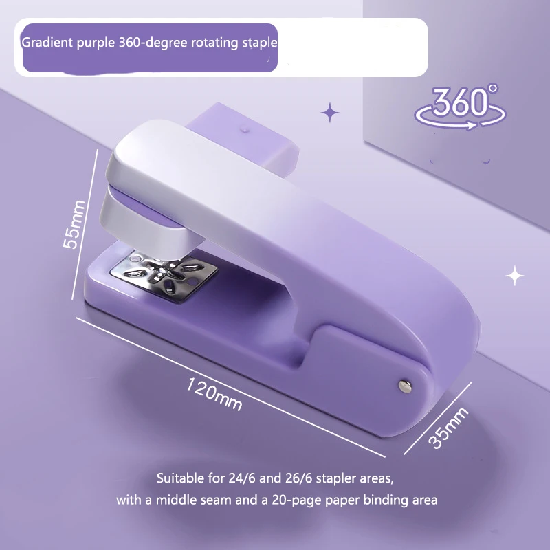 The Stapler Is A 360-degree Rotatable Office Stapler with High Appearance Standards and Is Suitable for Home Use
