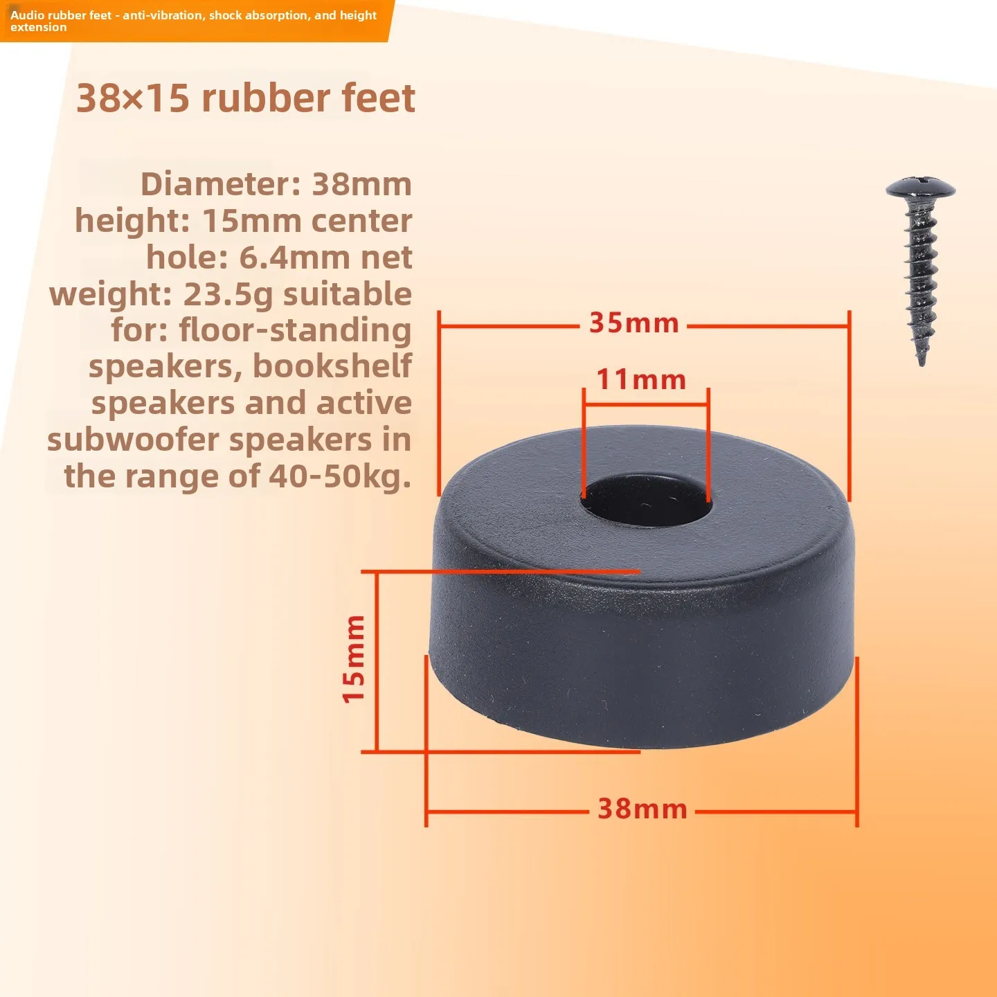 Rubberen voetjes voor podiumluidsprekers, versterkers, schokbestendige kussens, meubels, instrumenten, subwoofers, antislip, trillingsdemping, 12 stuks/set.