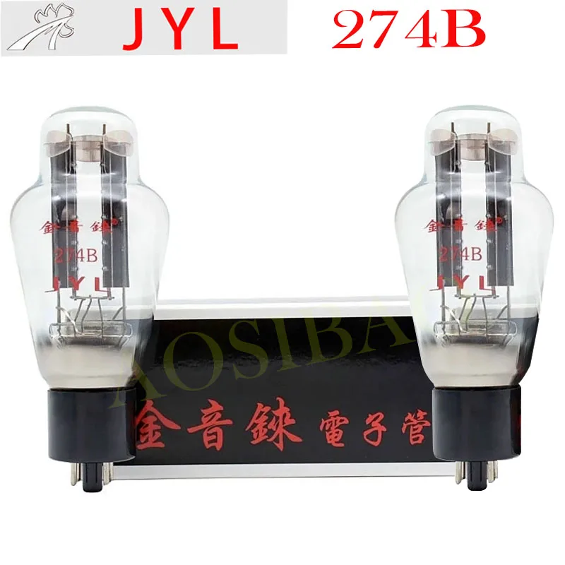 

JYL Tube 274B Vacuum Tube Replace 5U4G 5Z3P 5R4 5AR4 GZ34 5Z4P 274BT 274B Tubes Amplifier Diy HIFI Audio Valve Precision Matched