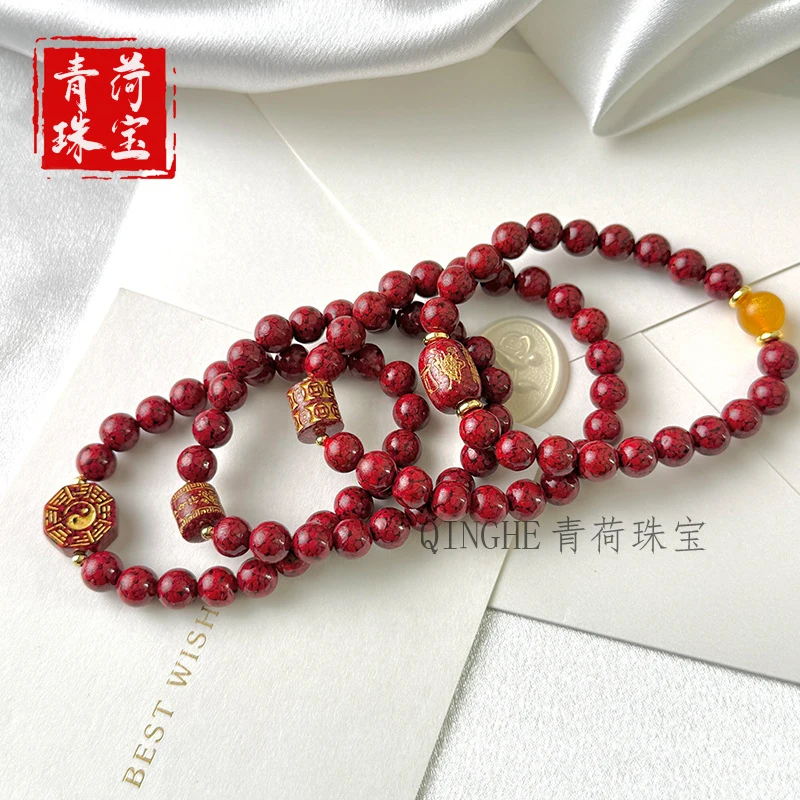 sand auspicious character old-style , heart sutra curved tube dzi beads, fortune-attracting and blessing g