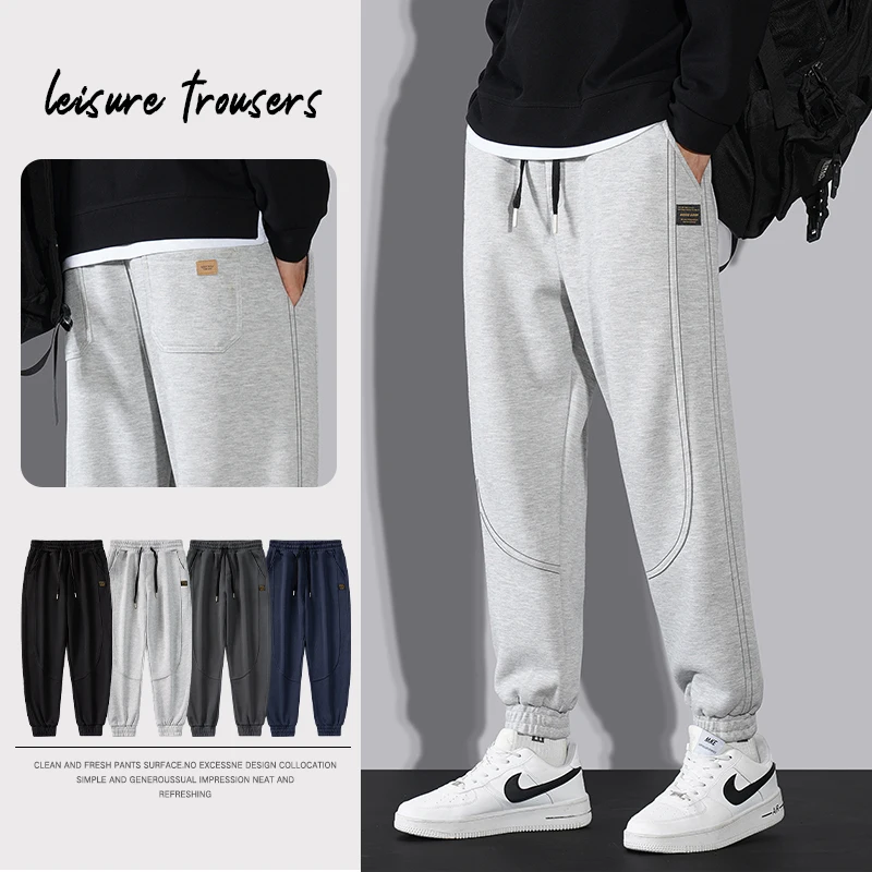 Men's Loose-fit Fleece-lined Thickened Sweatpants Casual Trendy Fall Winter Slimming Footed Pants for Men Sweat Pants