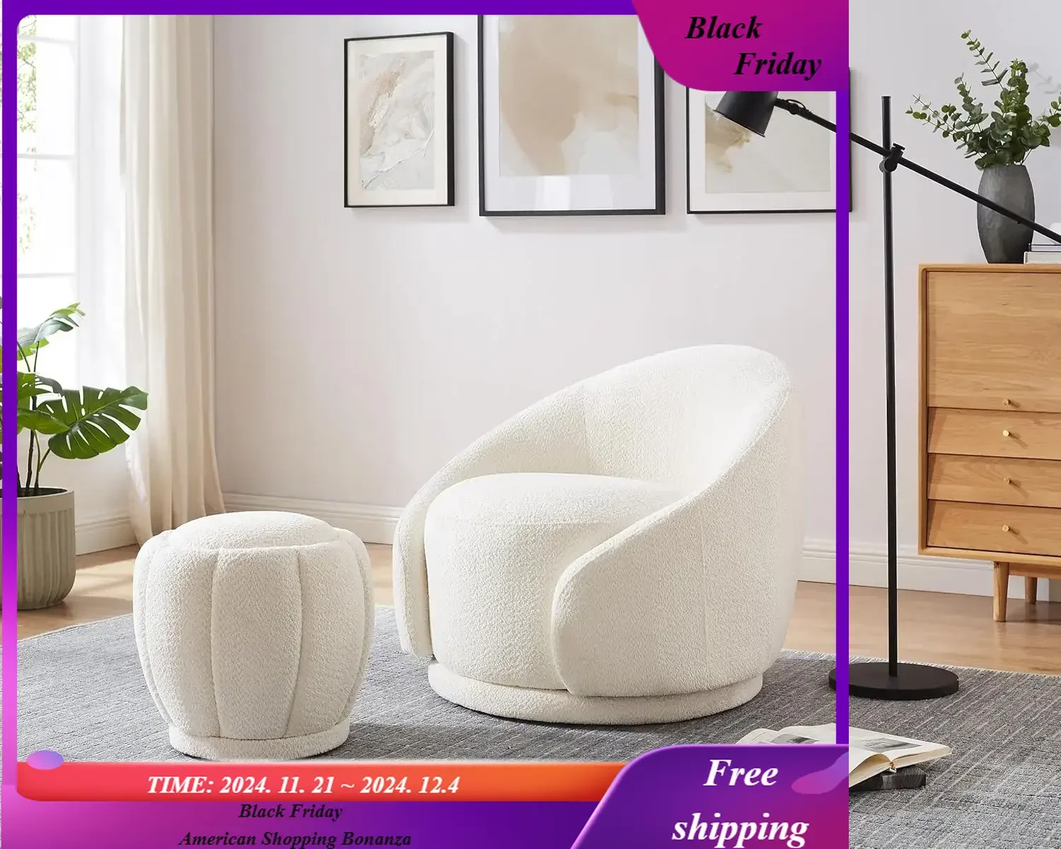 

Multi-Functional Swivel Ottoman, Can be Used as a Bedroom Vanity Chair, Living Room Footstool