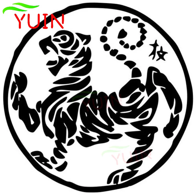 SHOTOKAN TIGER KARATE-DO LOGO Sticker Fashion Decoration Personality PVC Waterproof Sunscreen Decal Black/White/Red/Laser/Silver