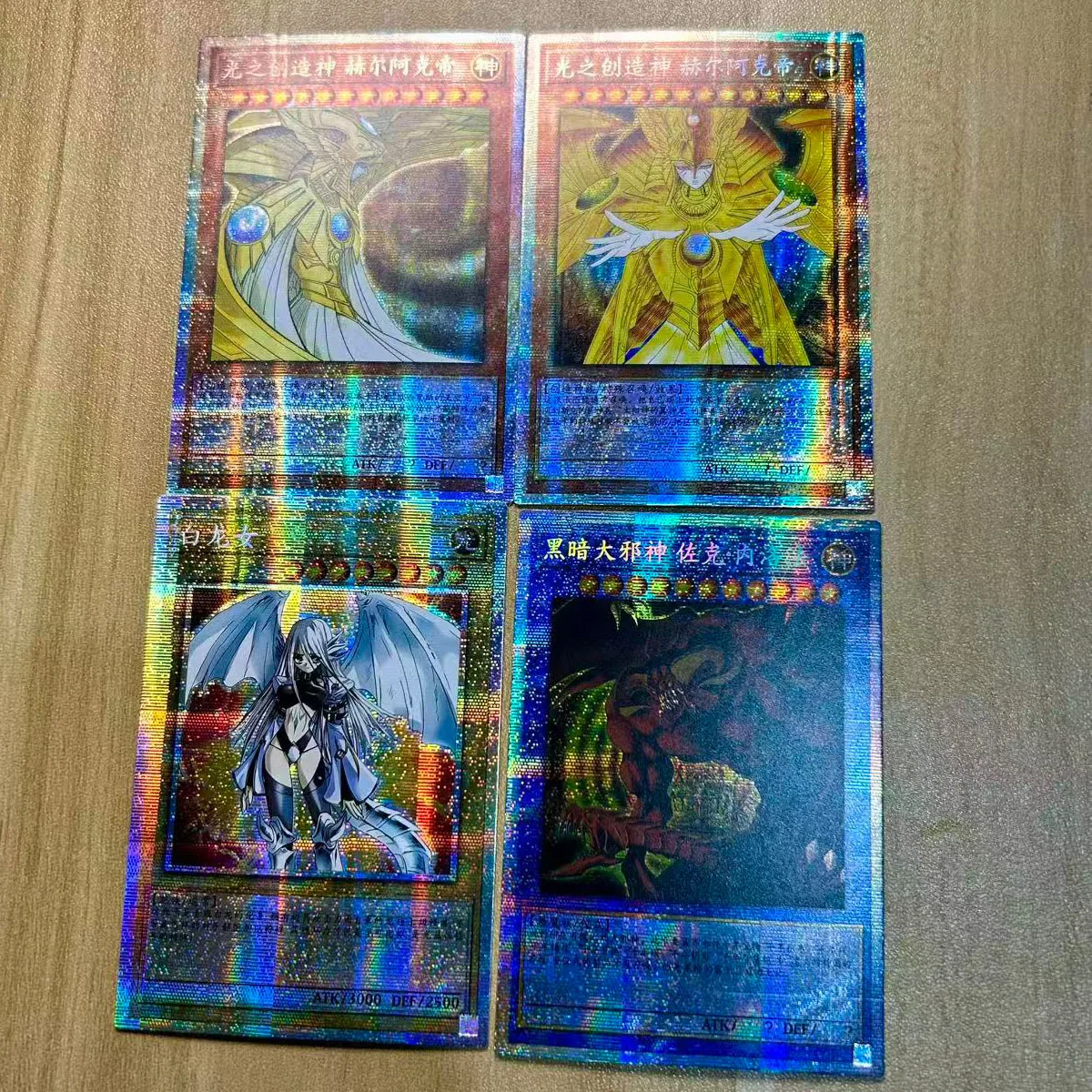 Diy Self Made Yu-Gi-Oh! Egyptian God Collection Card Gauze Flash Holactie The Creator of Light Anime Card Gift Toy