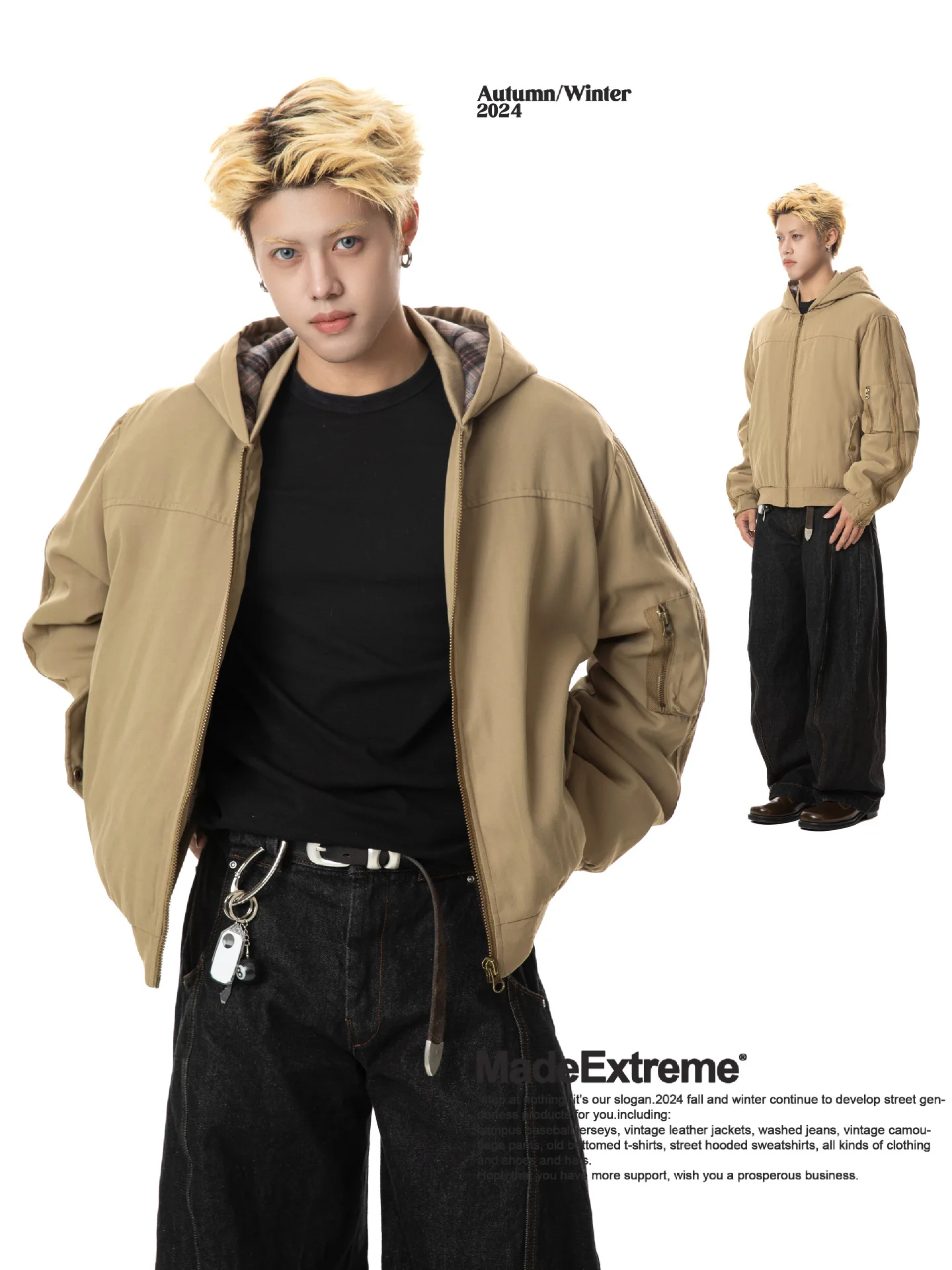 MADE EXTREME Solid Color Hooded Jacket Thickened Thermal Cotton Jacket Men Clothing