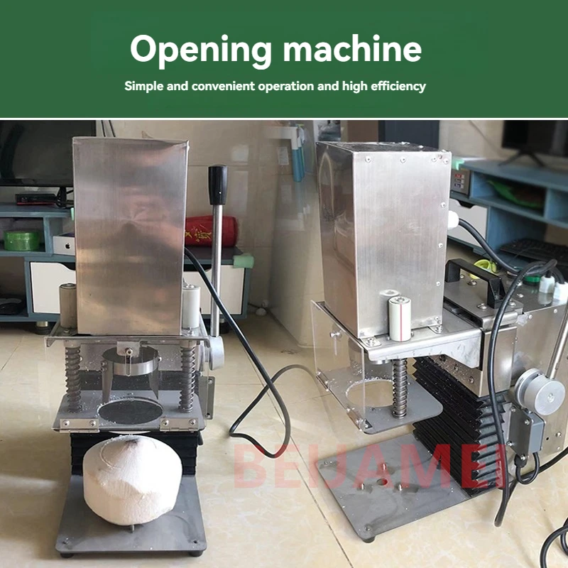 فتاحة جوز الهند الكهربائية التجارية 220 فولت الكهربائية الشباب القديمة غطاء جوز الهند آلة فتح فتاحة جوز الهند الصغيرة