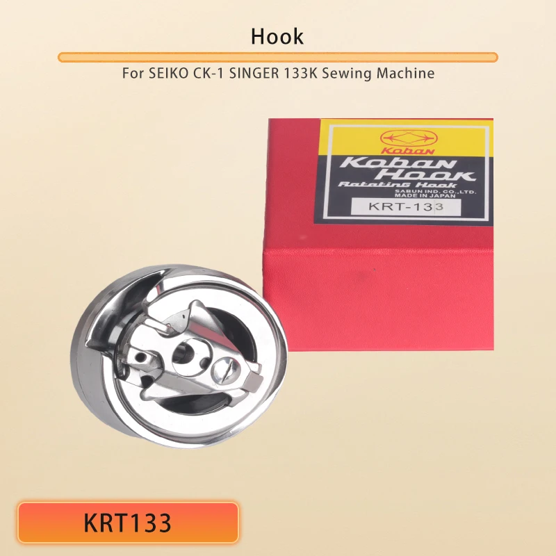 

Крючок KRT133 используется для швейной машины SEIKO CK-1 SINGER 133K