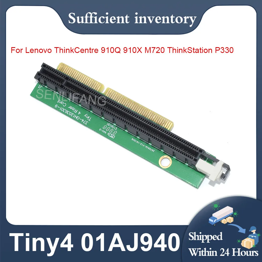 New For Lenovo ThinkCentre 910Q 910X M720 ThinkStation P330 Tiny4 01AJ940 PCIE16 Expansion Graphic Card