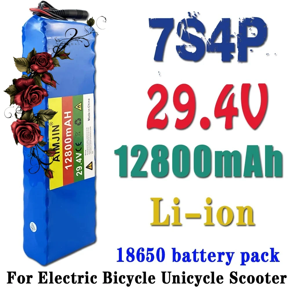 

18650 7S4P 29.4V 12.8Ah/12800mah lithium-ion rechargeable battery pack, large capacity, suitable for 24V electric wheelchairs