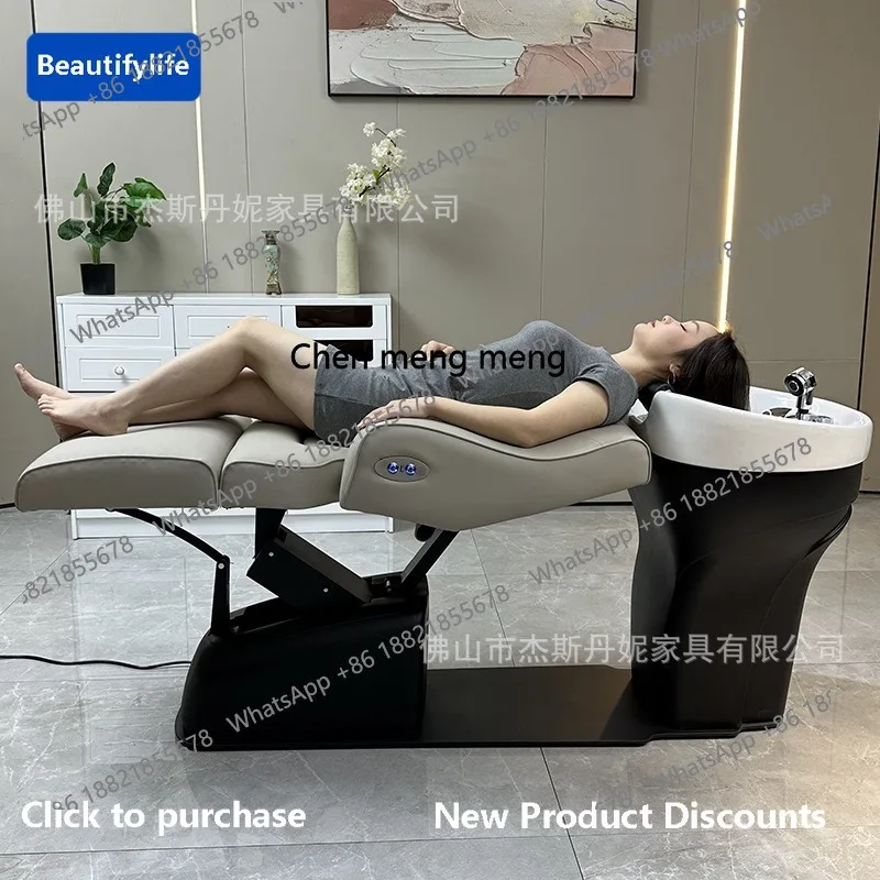 C88 Electric shampoo bed massage flush bed under seat adjustment semi-reclining ceramic shampoo chair
