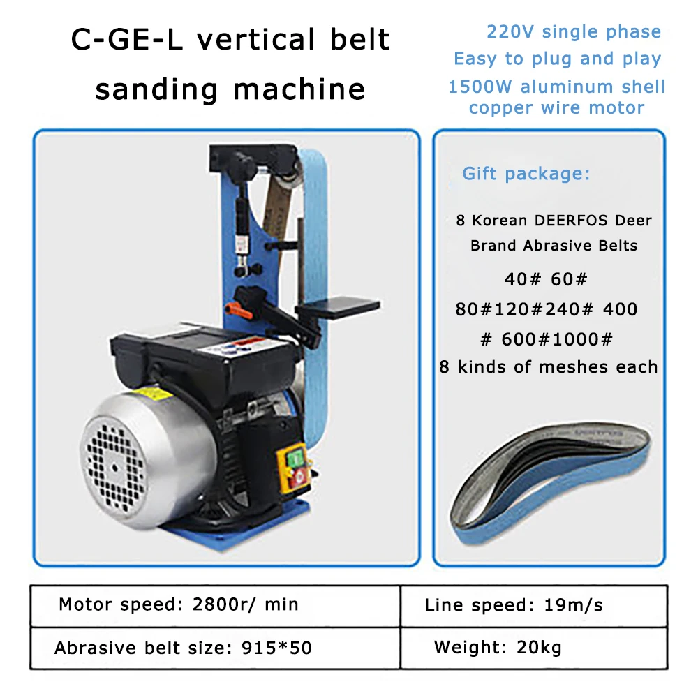 915 Compact Belt Sander Industrial Benchtop Vertical Grinding and Polishing Machine for Metal Electric Sharpening Tool