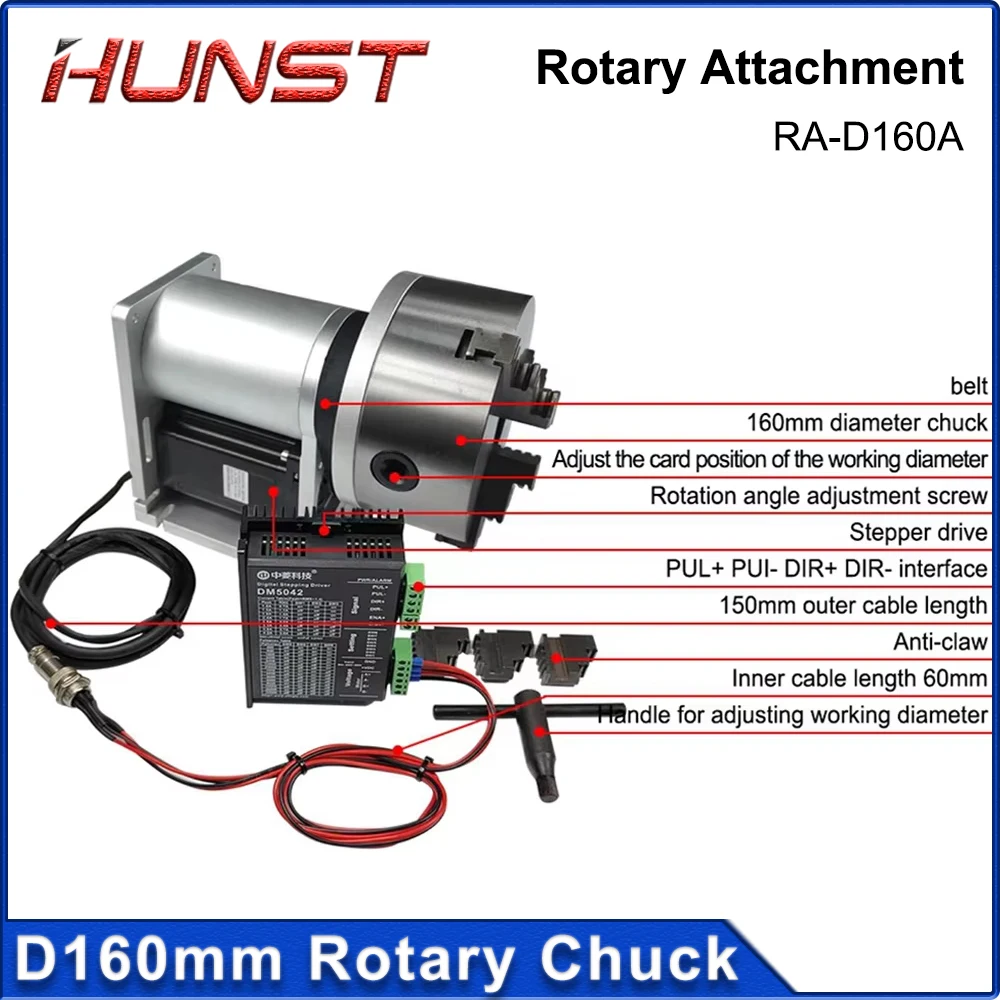 HUNST Rotary Worktable Chuck Diameter 160mm Rotary Attachment With Driver DM5042 for Fiber Laser Marking Machine