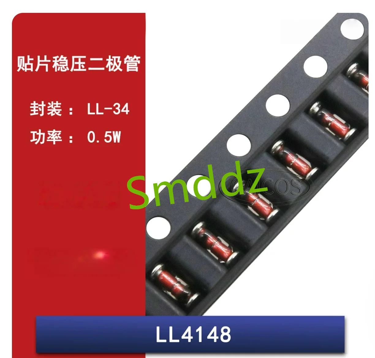 500 pieces, SMT switch diode,   LL4148  /   1N4148  /   SMT LL34 1206 cylindrical